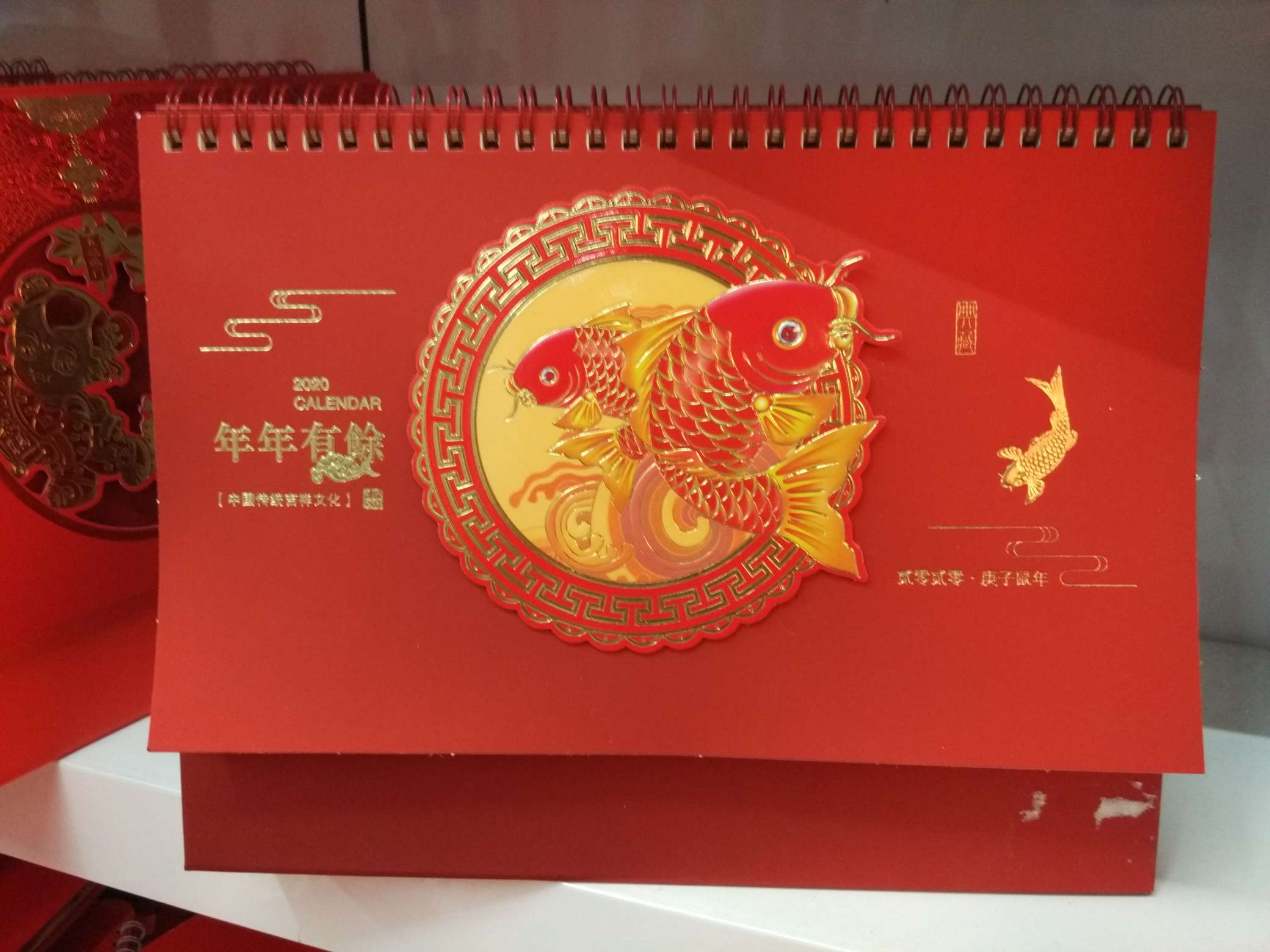 Desk calendar, calendar, monthly calendar, office supplies 09 details Picture