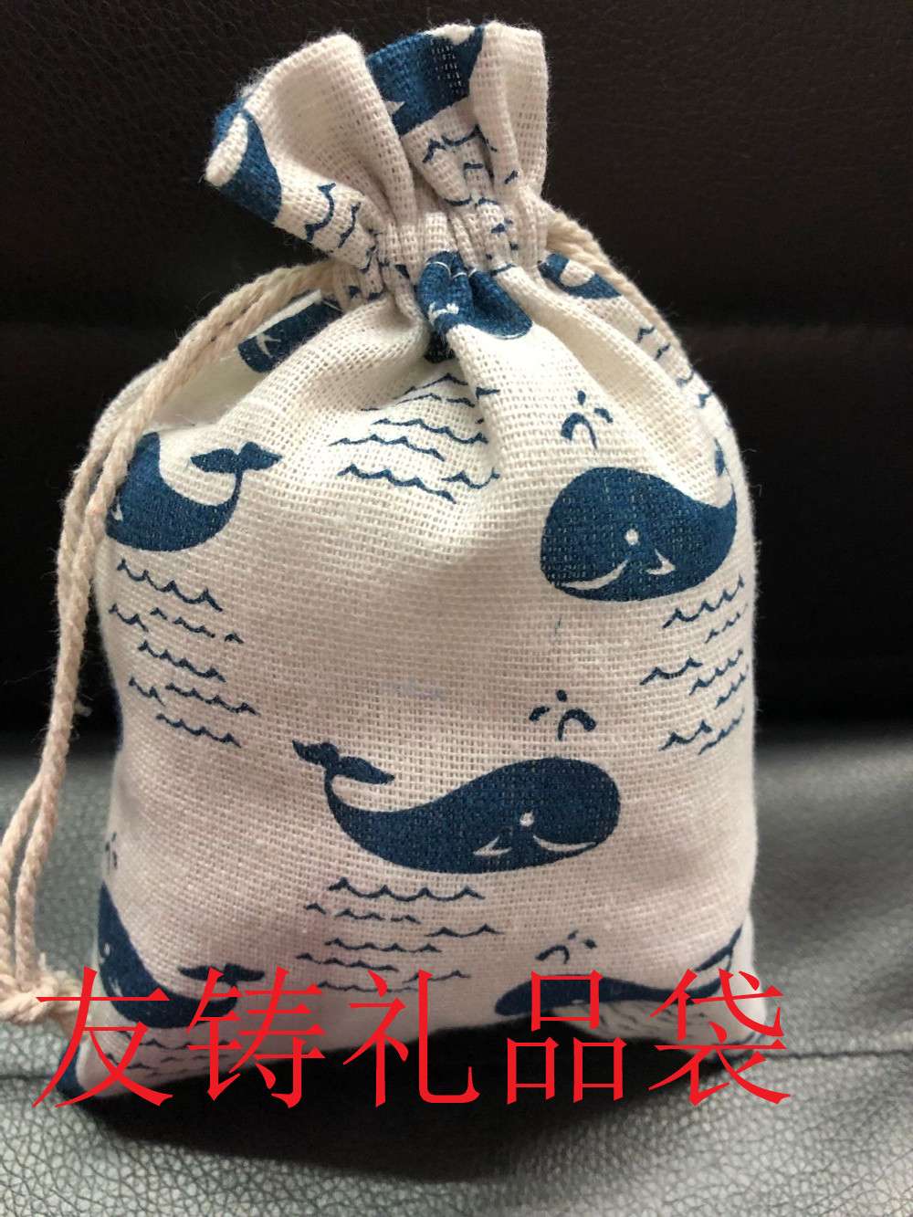 10*14 printed cotton and linen cloth bag, Blue whale gift bag, drawstring bag, gift drawstring bag, gold-embossed love cloth bag, drawstring backpack bag, cultural and artistic cloth bag