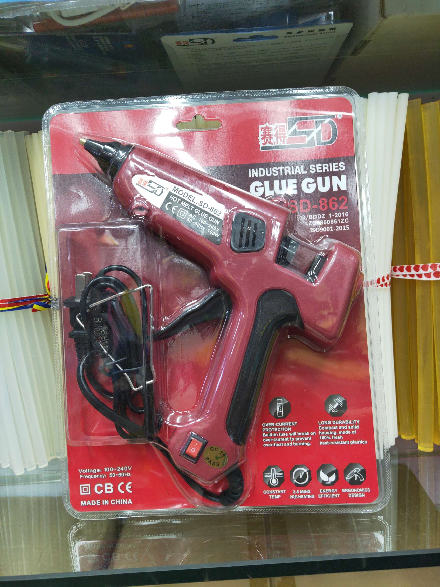 Red 100~ gun