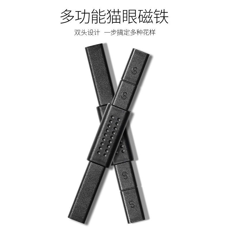 美甲饰品实物图