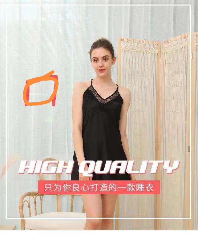 Slip Dress