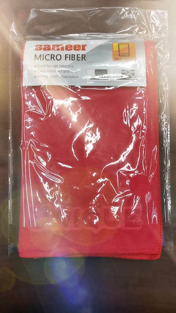 JLZ-205洁丽竹多功能用途家政保洁清洁抹布摖车巾搞卫生压花两条一包装带卡头透明OPP袋子支持定制加厚40*60蓝色细节图