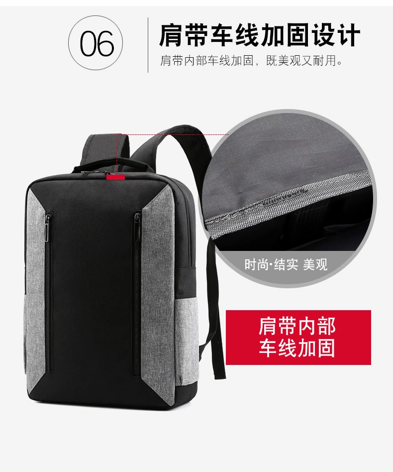 厂家直销高品质电脑背包带USB功能商务背包防水书包详情图9