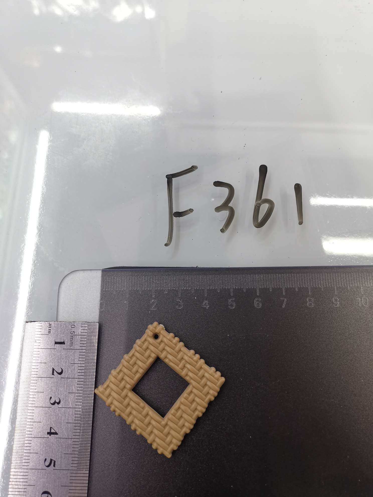 仿编藤饰品配件F361#，可用于项链衣服包包鞋子上均可！