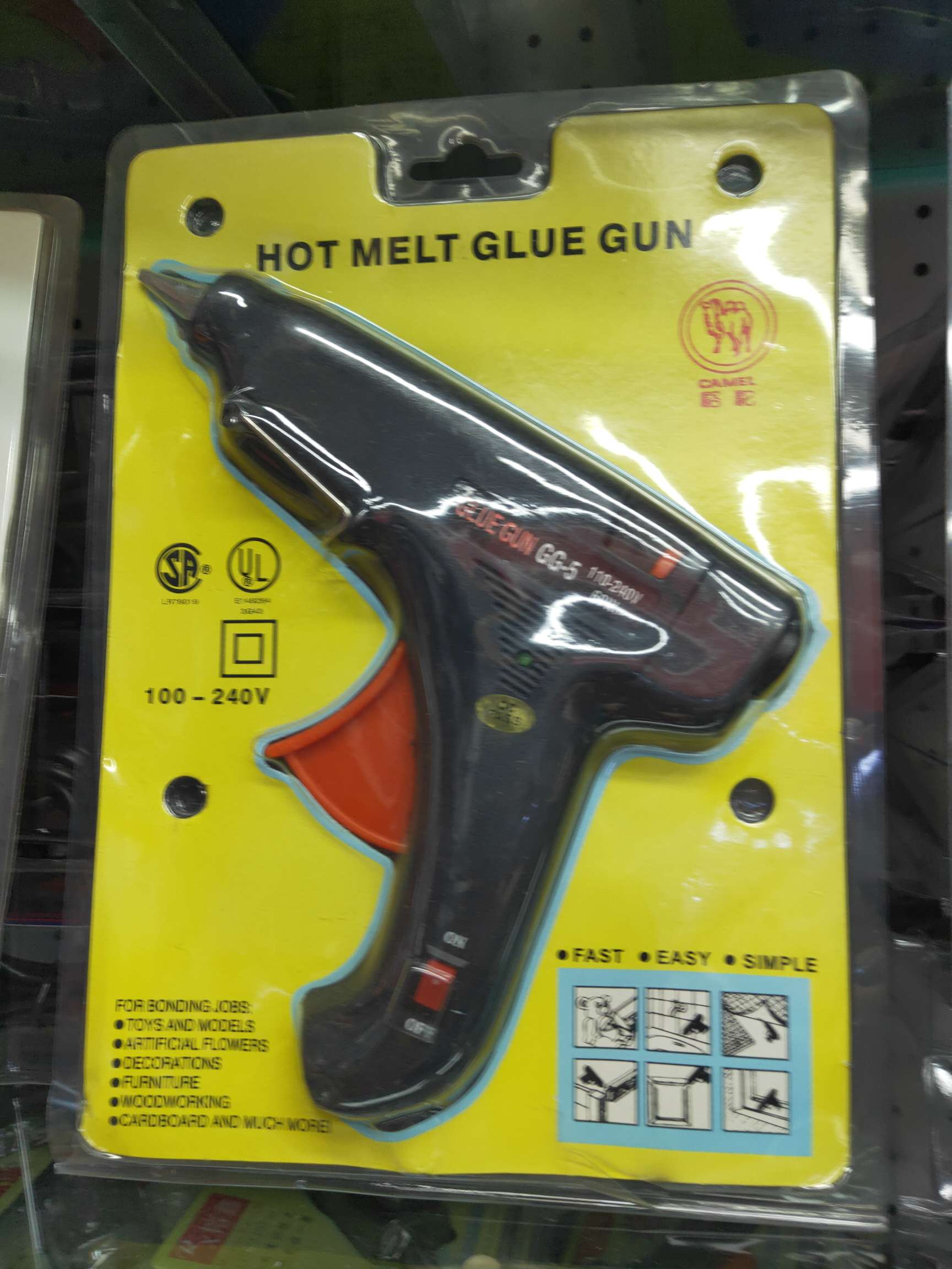 Foreign trade 60w glue gun