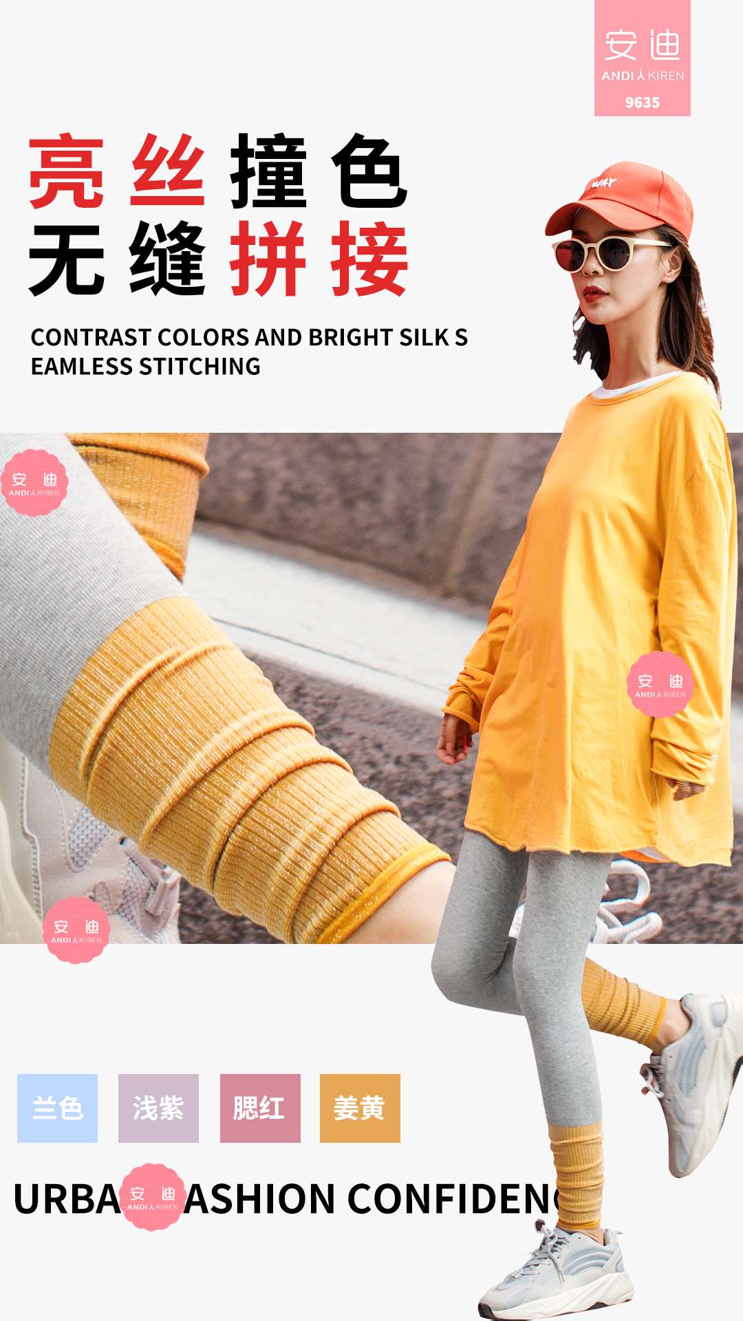 Girls pile up pants thumbnail