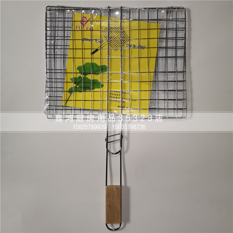 Chrome Plated Flat Handle Medium Plate 5696 details Picture