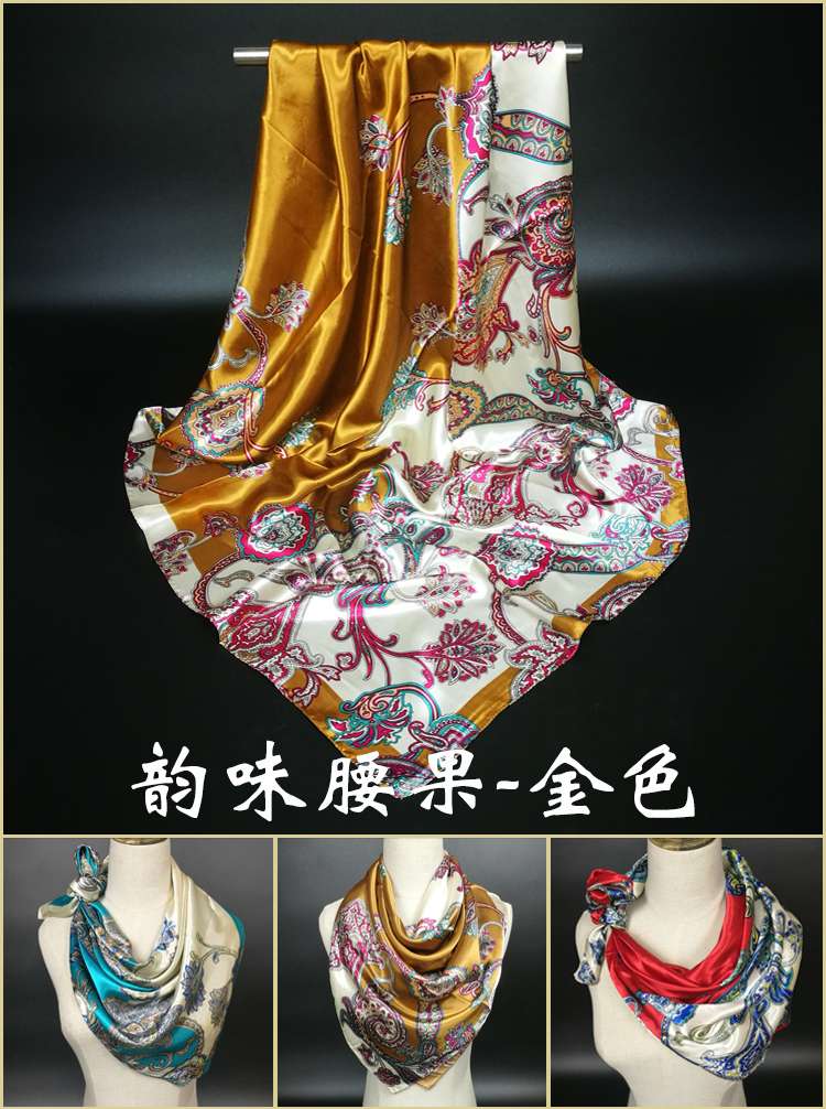 Hangzhou Silk Scarf Women's Square Spring And Autumn Korean Version All Scarf Large Square Scarf 90*90 Application Scenario