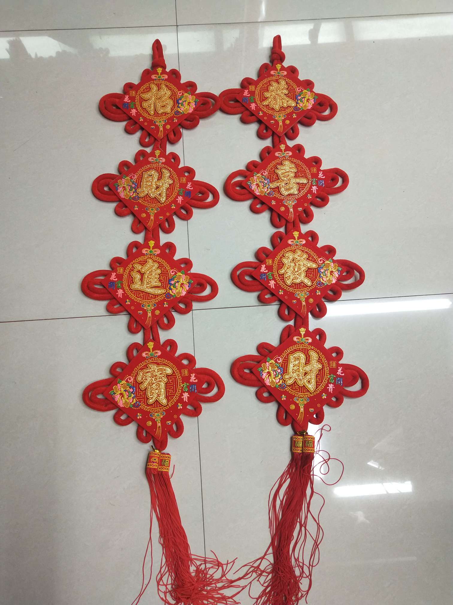 A 12CM double-sided printed four-character couplet