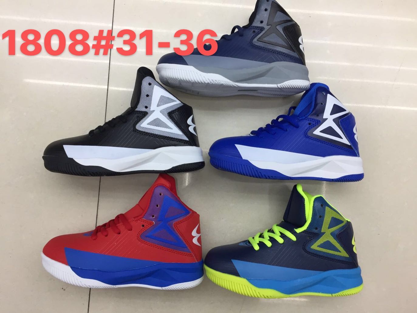 08#篮球鞋篮球鞋篮球鞋篮球鞋篮球鞋篮球鞋篮球鞋