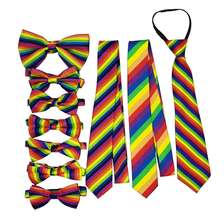 七彩条纹领带彩虹领带休闲时尚领带拉链松紧带领带现货批发
