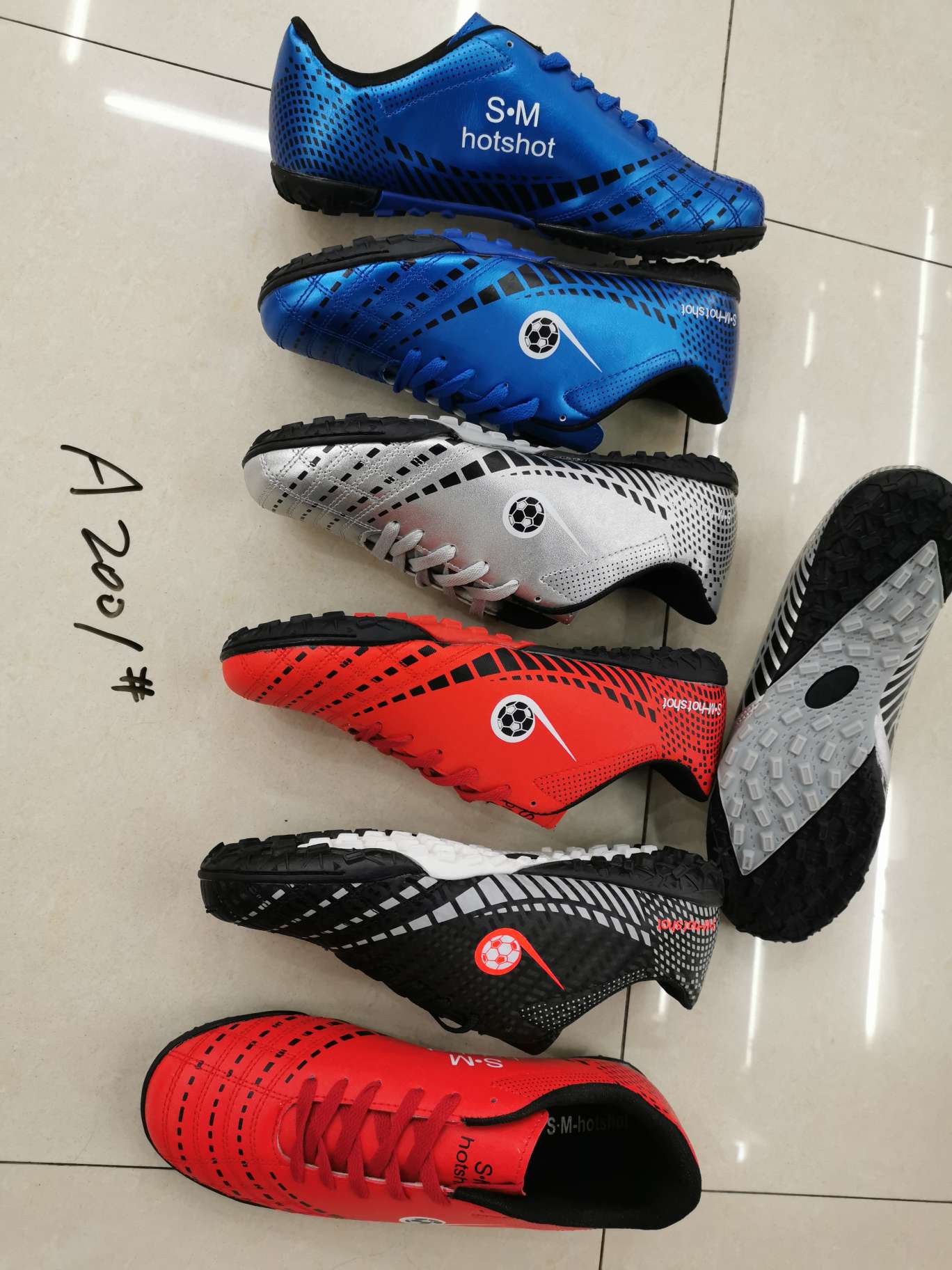 2066 # training shoes