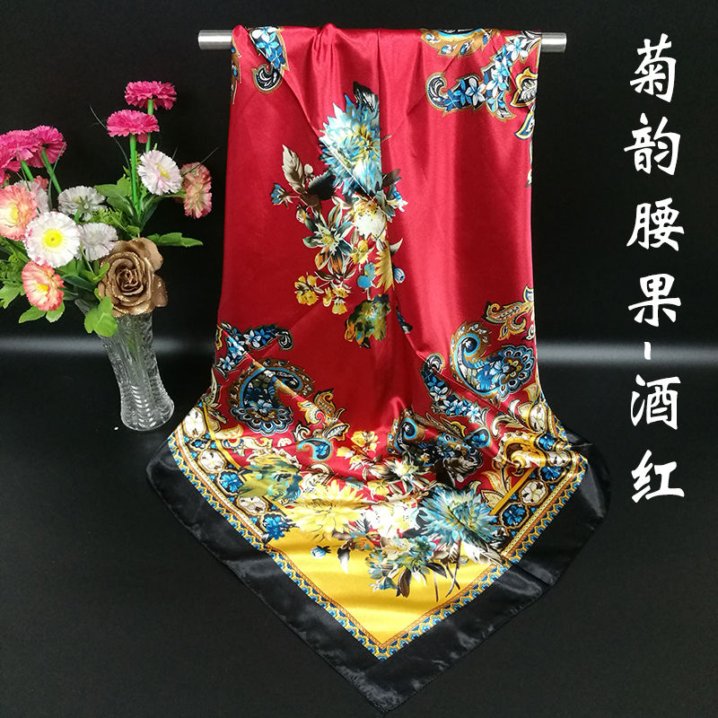 Hangzhou Silk Scarf Women's Square Spring And Autumn Korean Version All Scarf Large Square Scarf 90*90 undefined