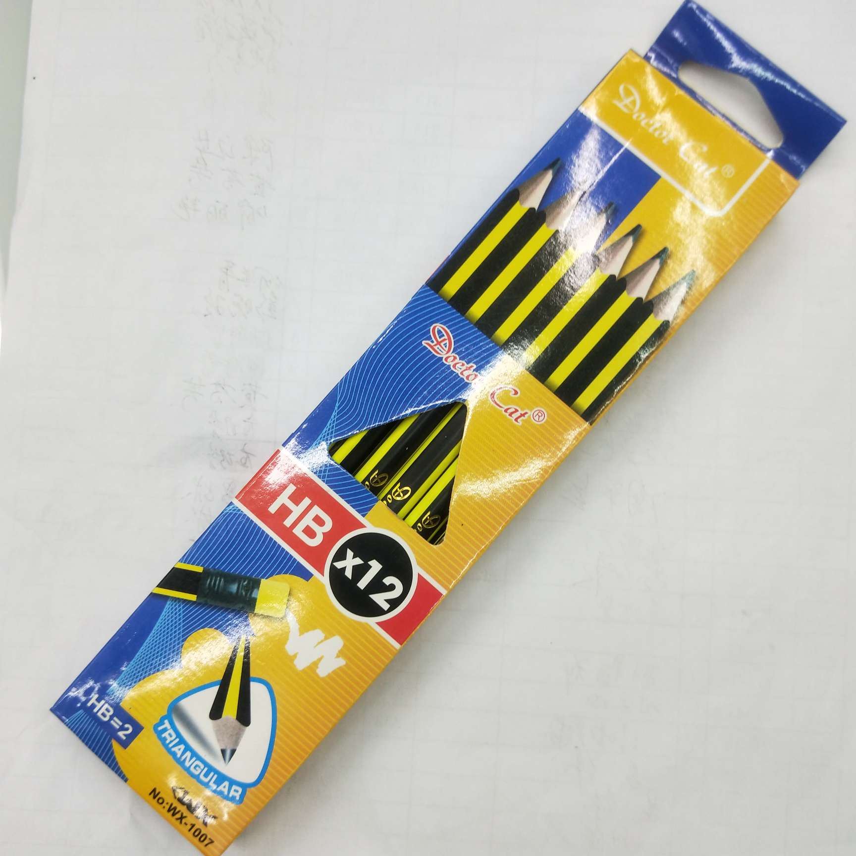 Hb12 Pencils