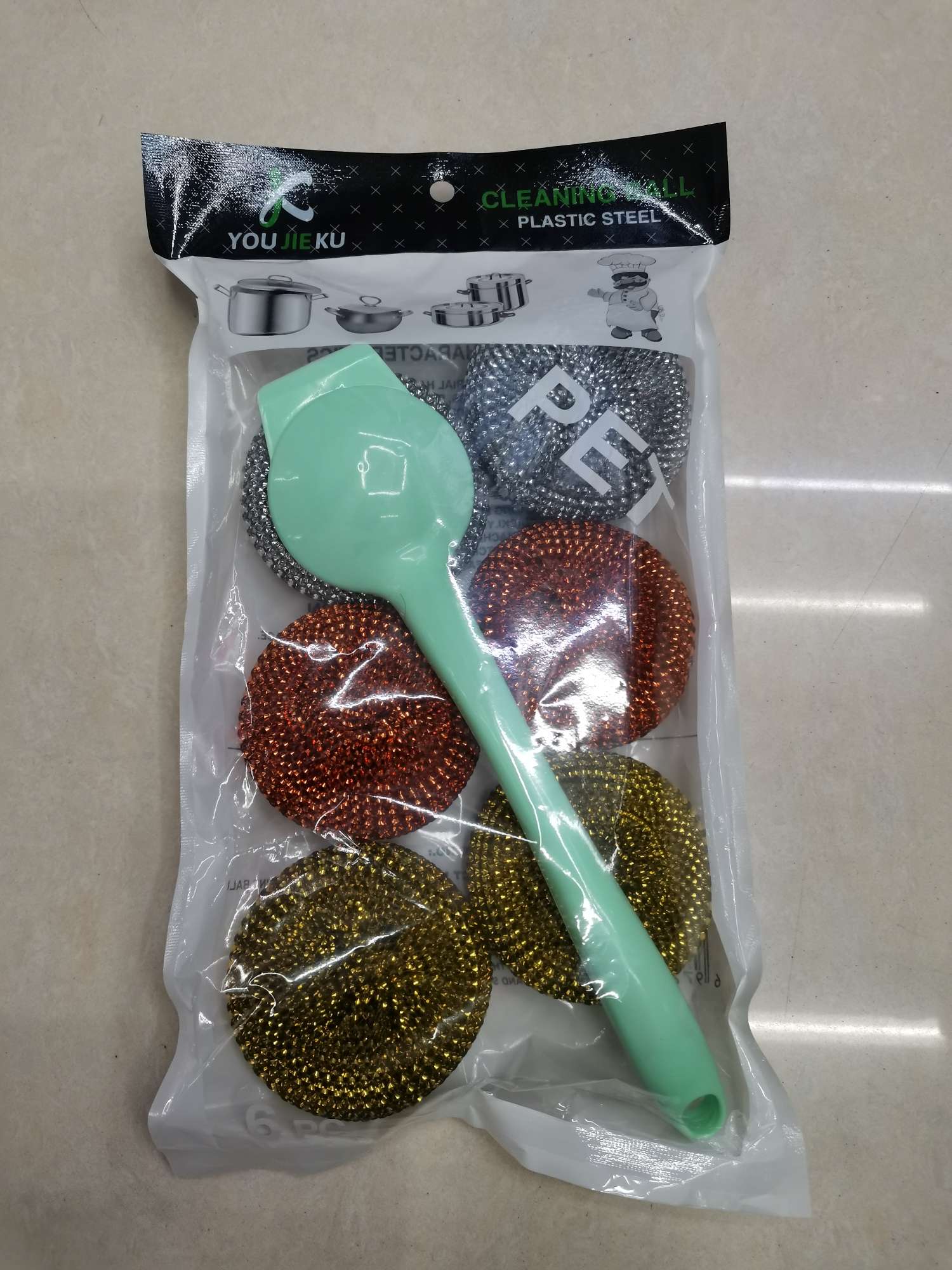 6 sets of pot brushes thumbnail
