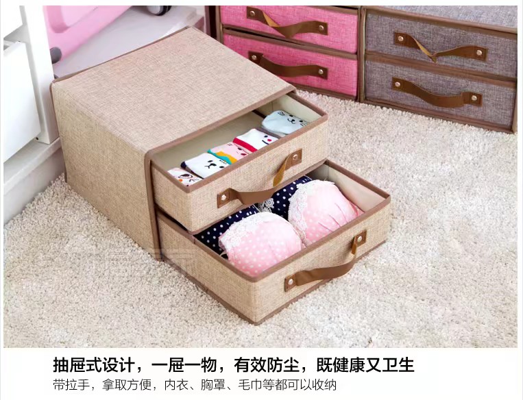 抽屉收纳盒 布艺收纳盒 化妆品收纳盒详情图7