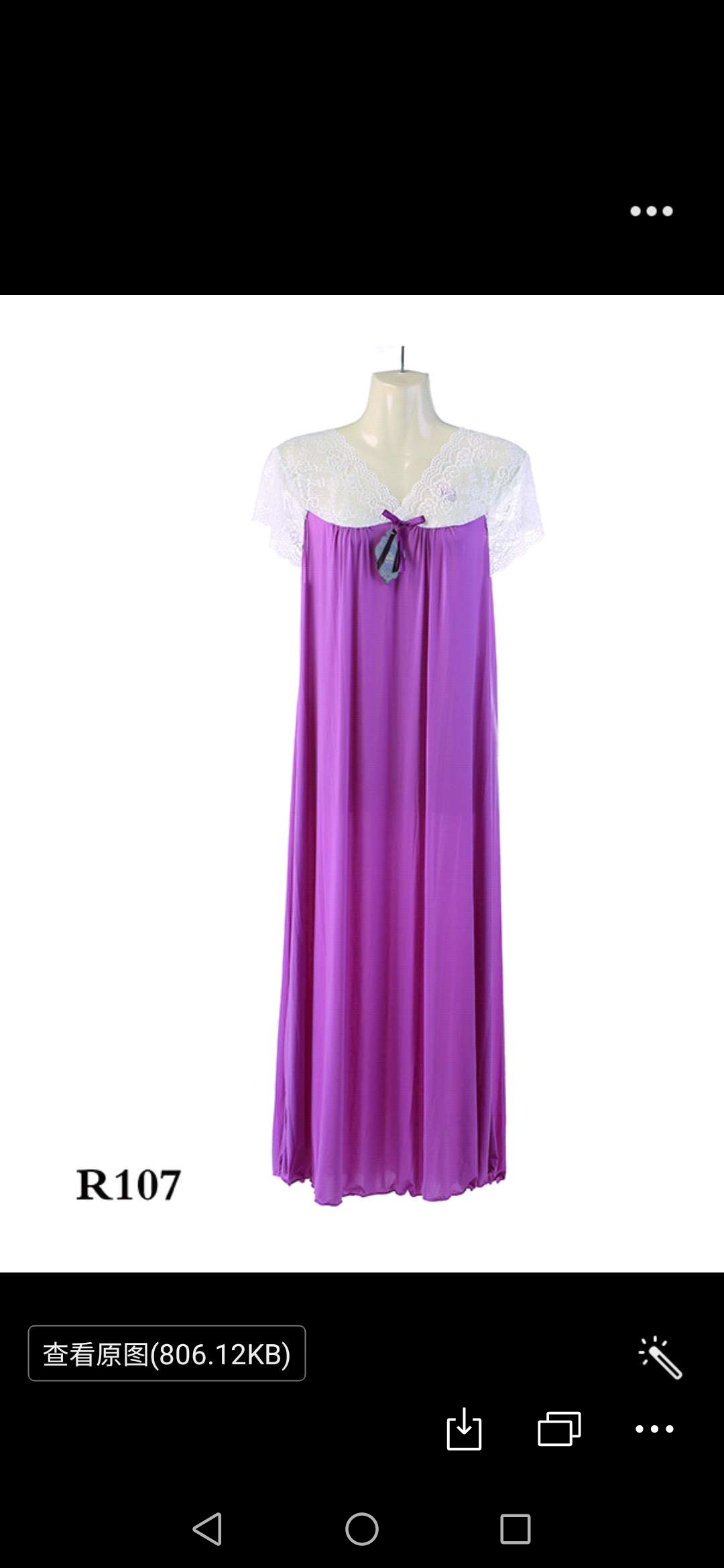 大码性感女士情趣内衣 欧美外贸睡袍蕾丝睡裙 吊带睡衣新款睡衣详情图7