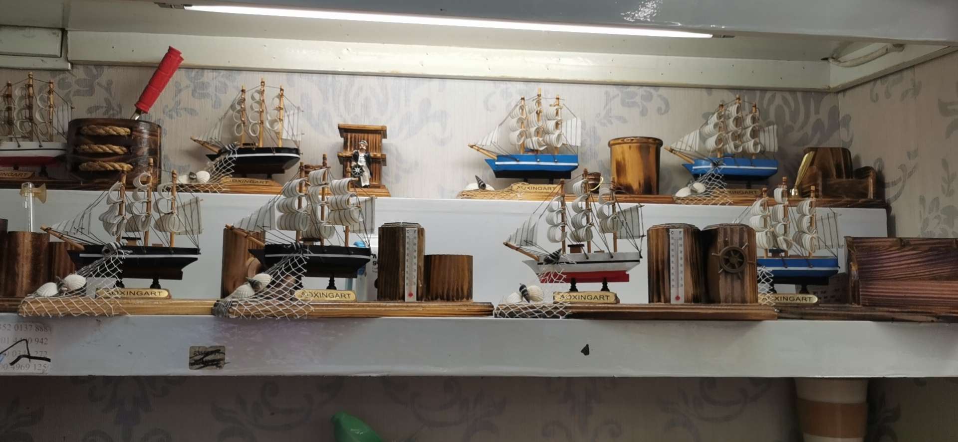 The sailboat 14 thumbnail
