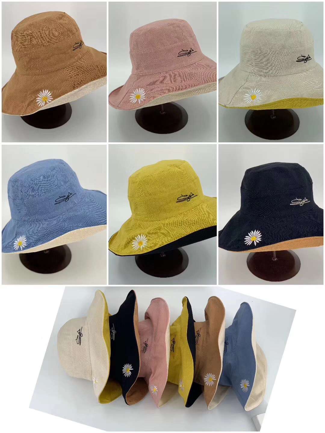 Reversible Fisherman's Hat
