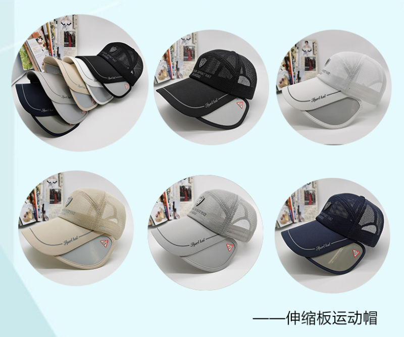 E-commerce boom summer baseball caps