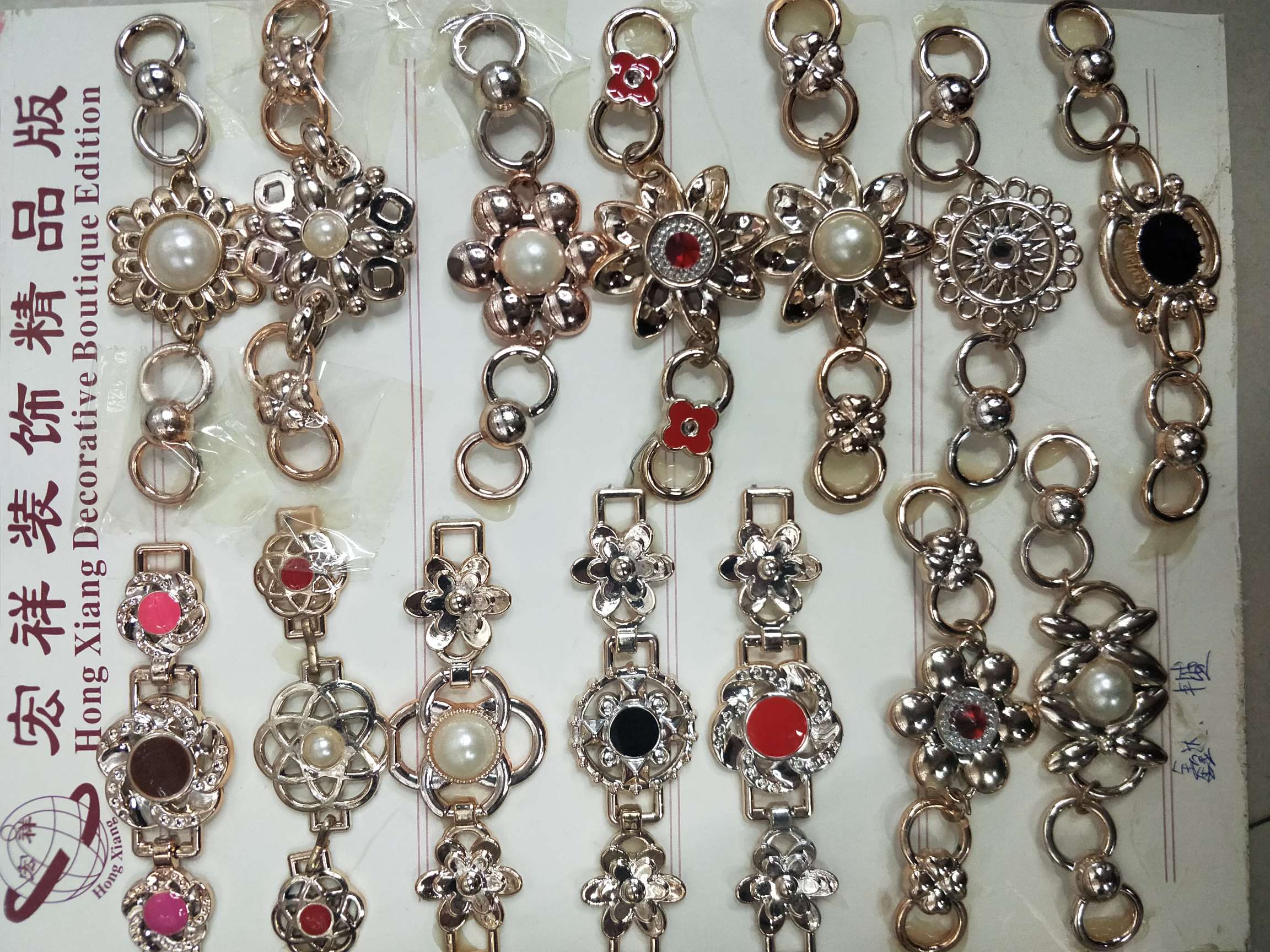 ABS handmade garment chain thumbnail