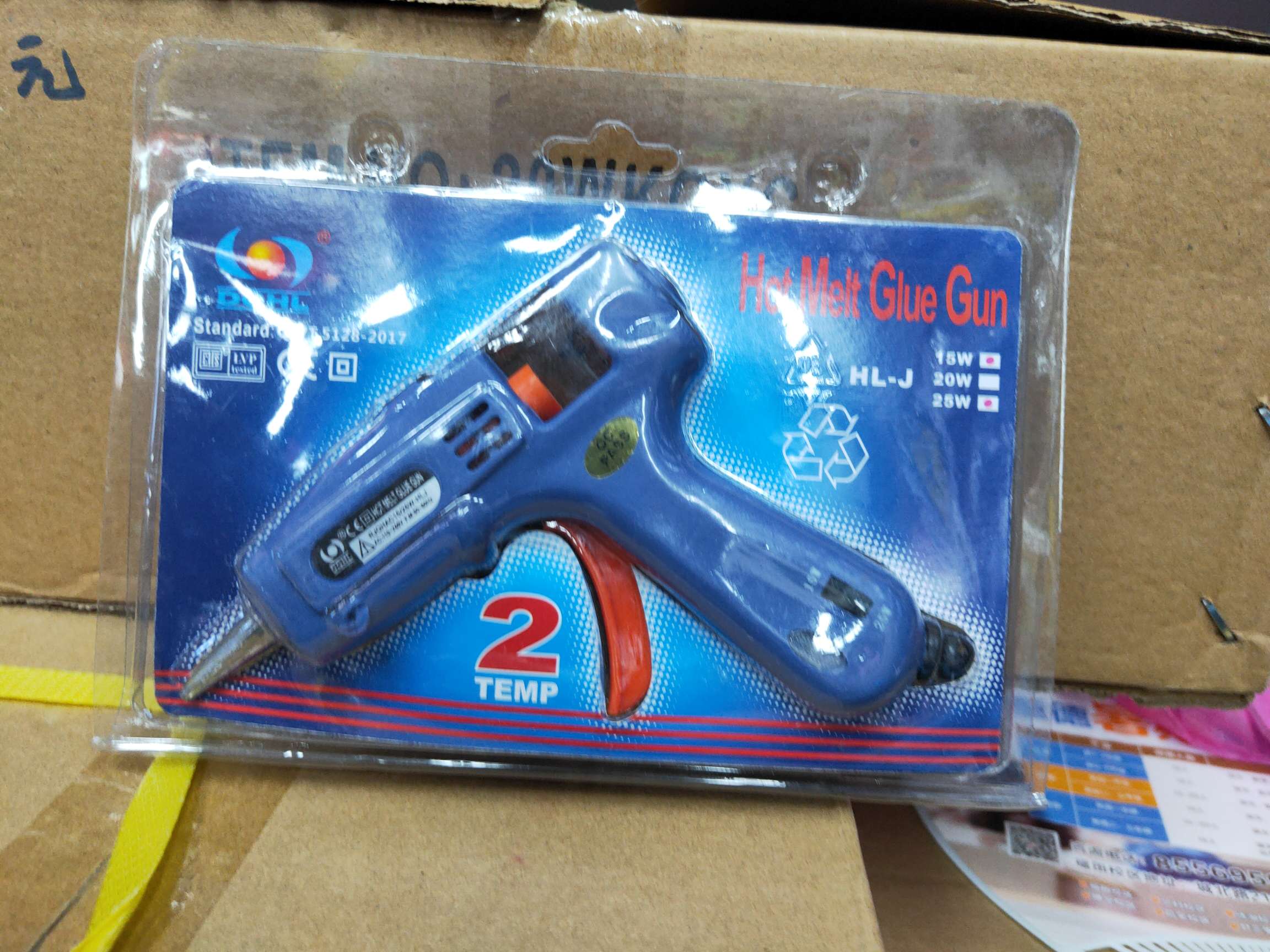 Temperature control 15-25W small glue gun