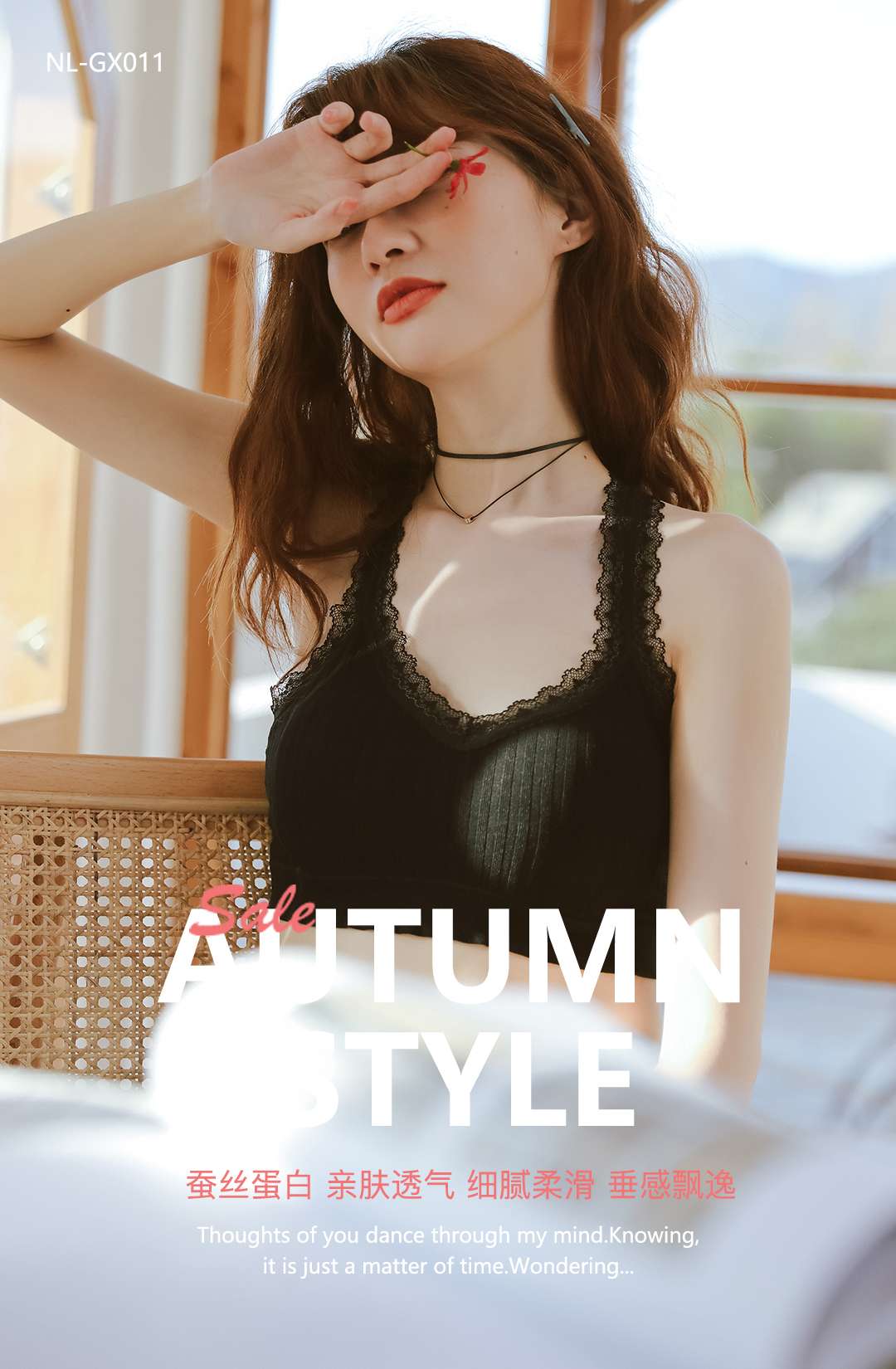 Underclothes without rims thumbnail