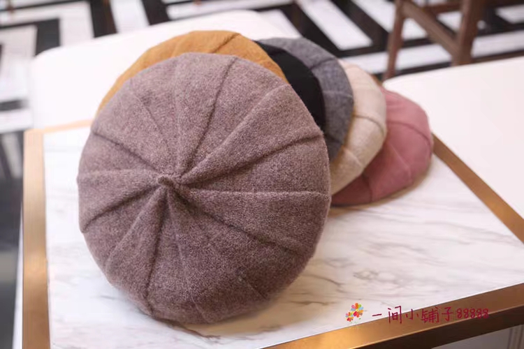 Windmill Knit Beret