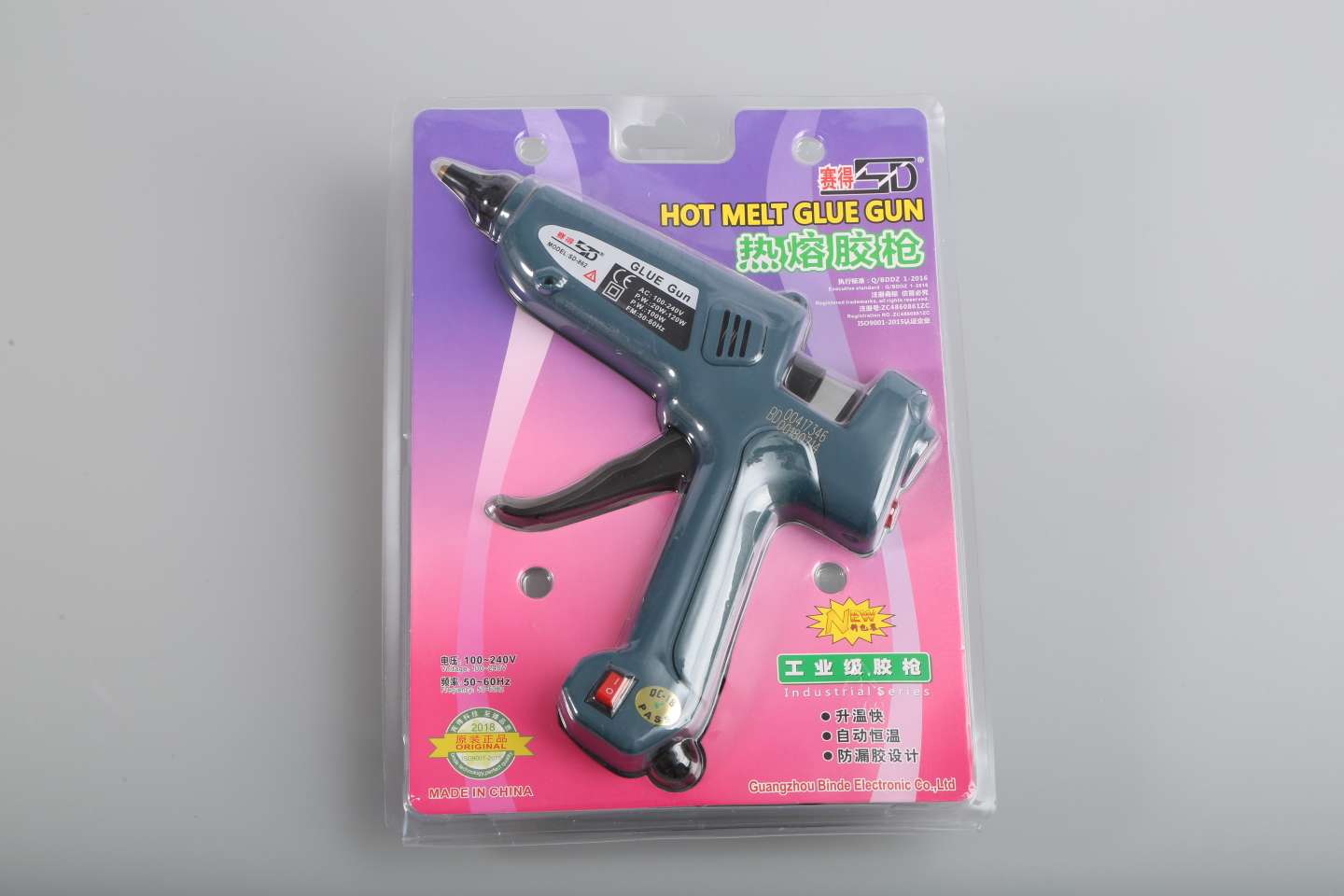 100~ glue gun