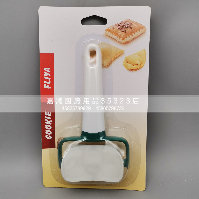 Large Round Dough Cut Dumpling Wrapper Cut Round Roll 7710 details Picture