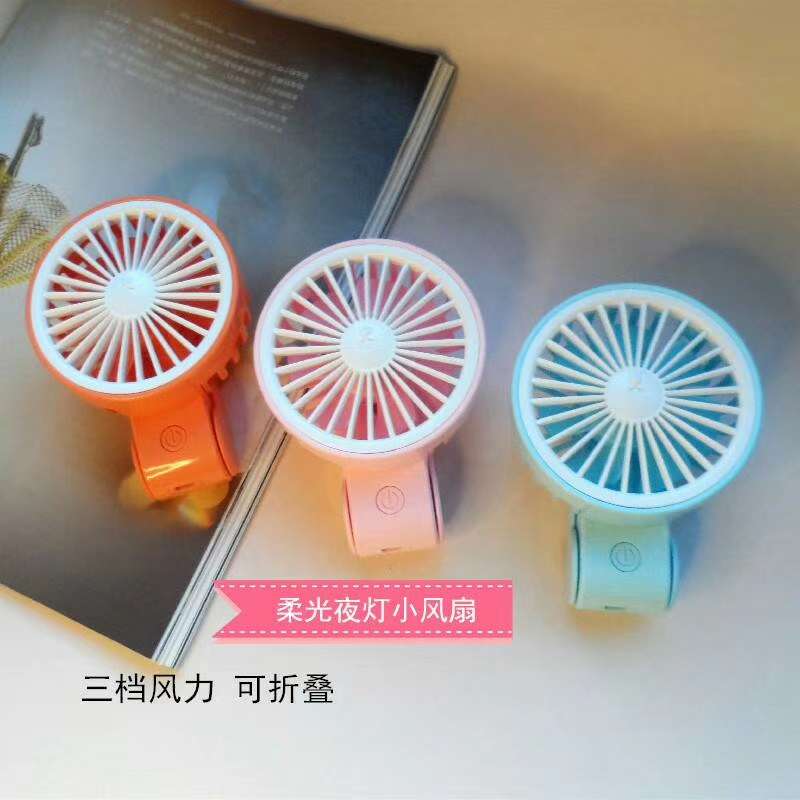 Both functional electric fans thumbnail