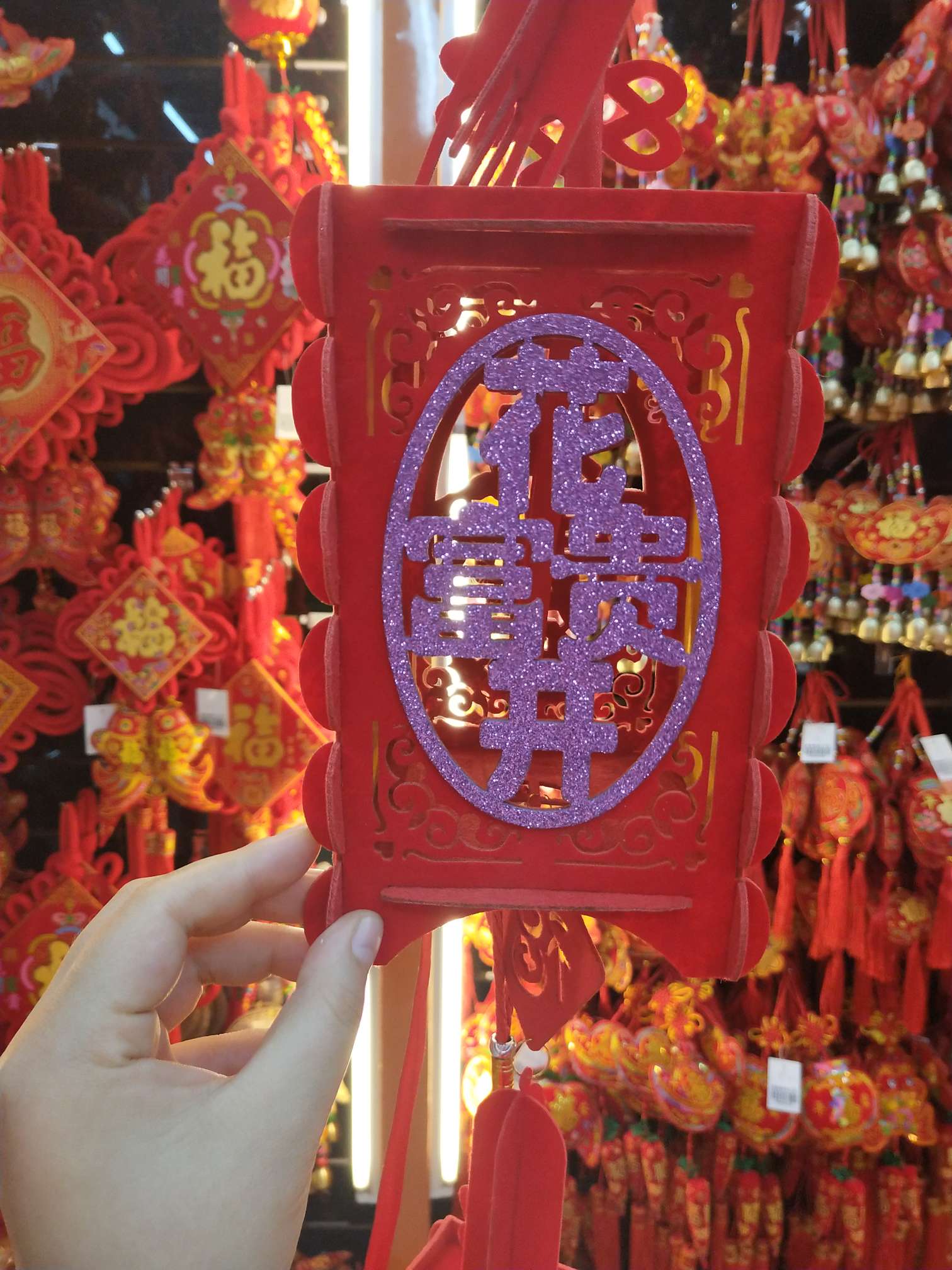 Medium Size Diy Three-Dimensional Lantern