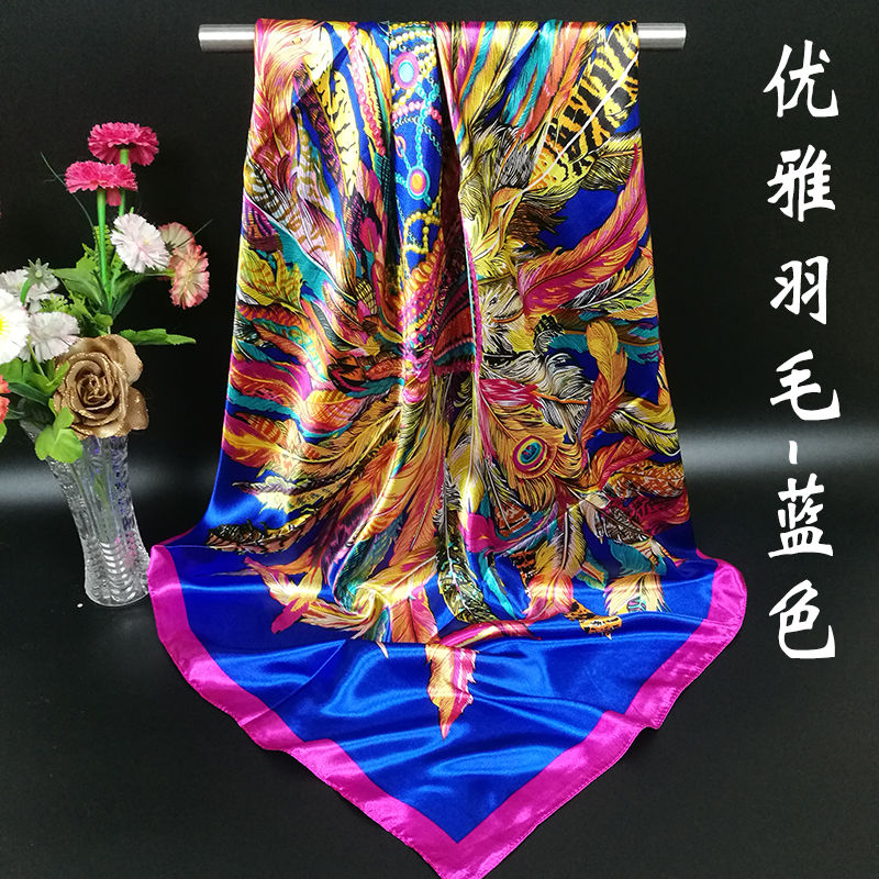 Hangzhou Silk Scarf Women's Square Spring And Autumn Korean Version All Scarf Large Square Scarf 90*90 undefined