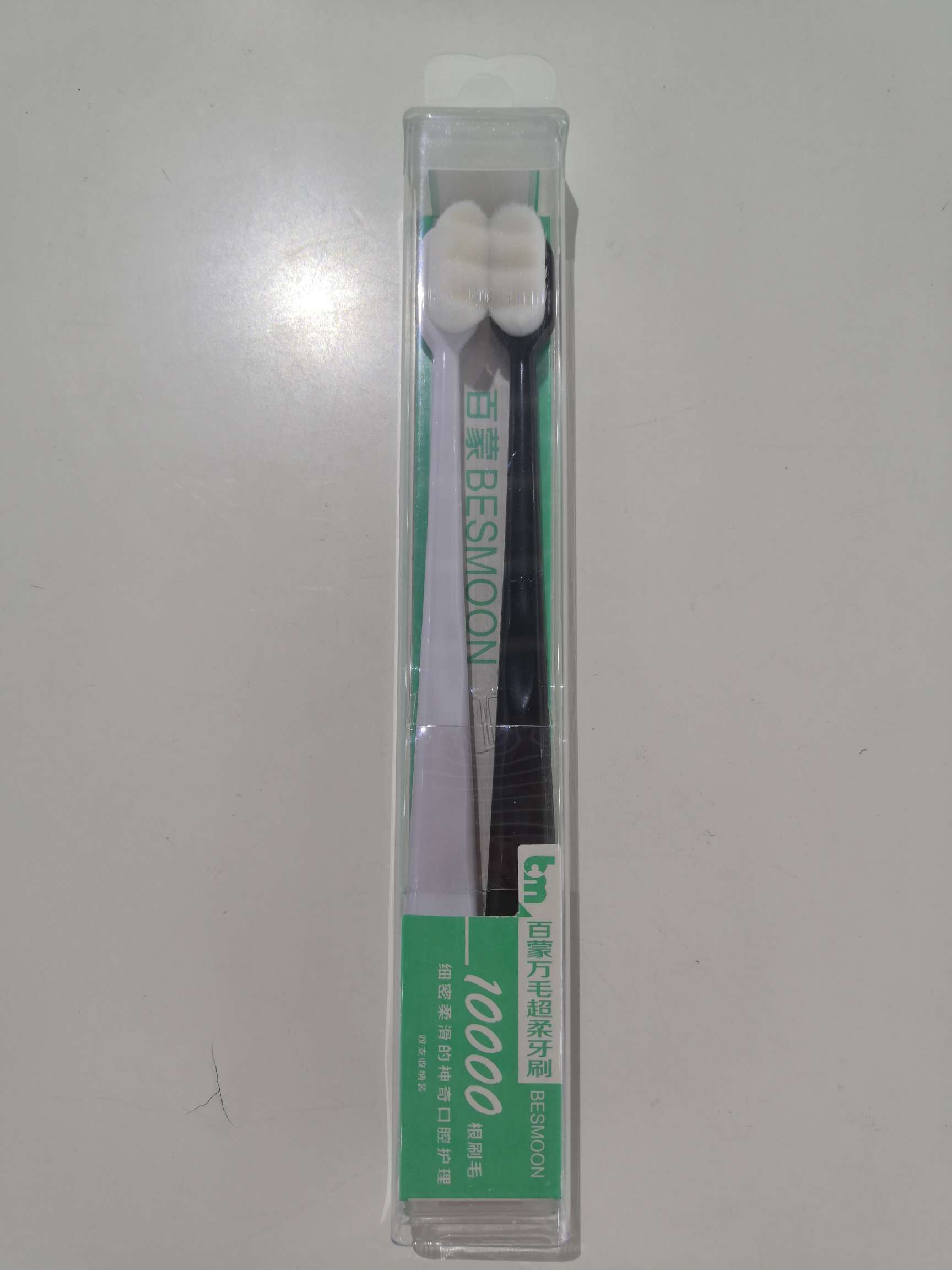 两只装成人深洁特护牙刷1