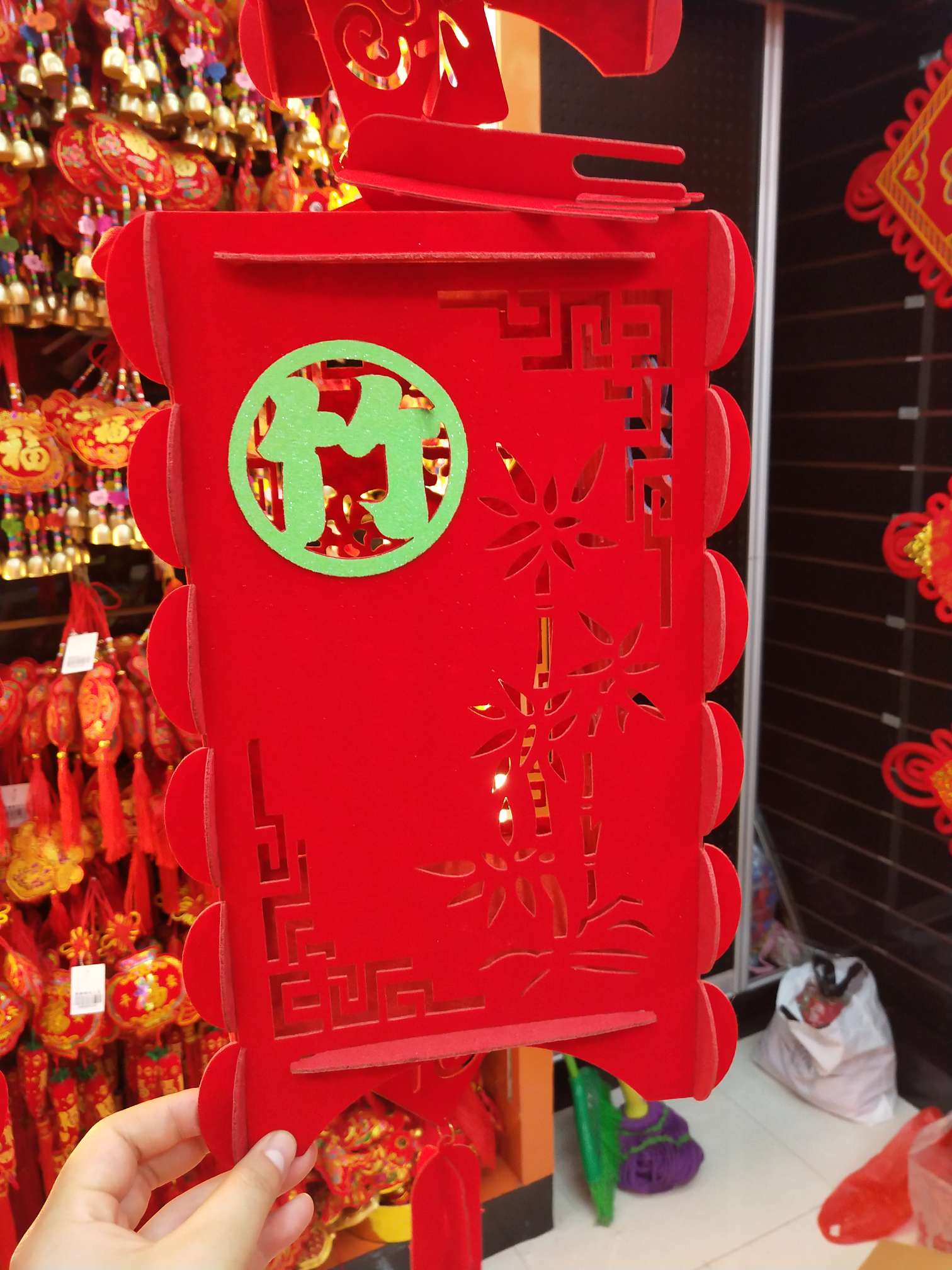 大号DIY立体灯笼               图