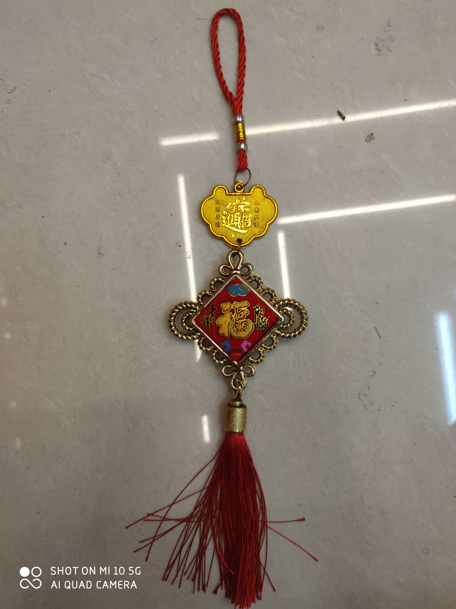 Small Chinese knot pendants