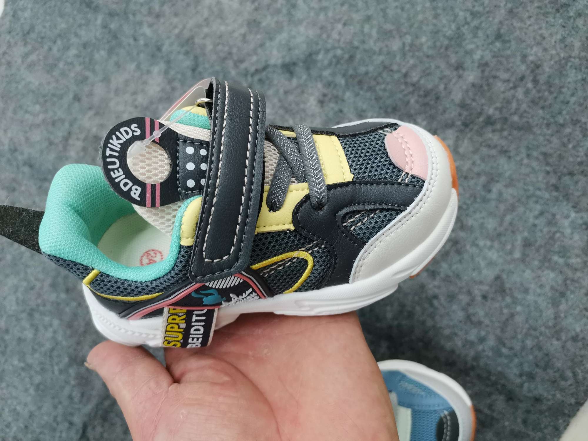 贝帝兔白底实物图