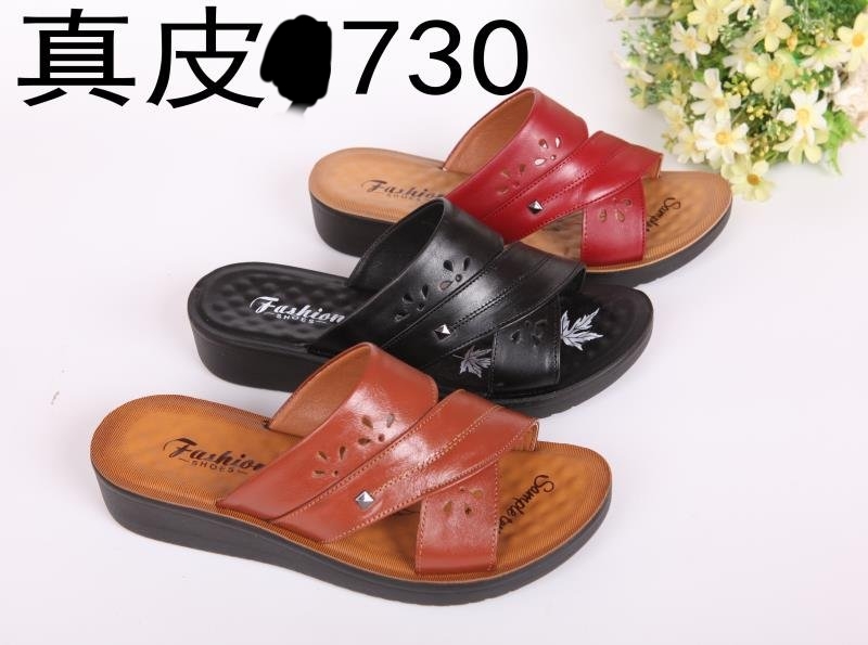 5721细节图