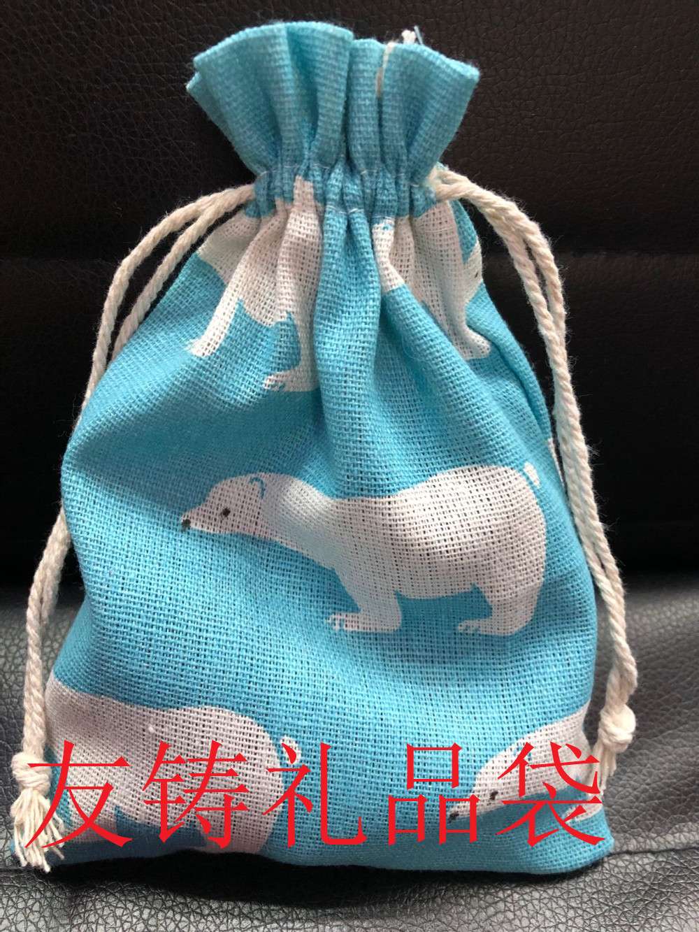 10*14 printed cotton and linen cloth bag, Blue whale gift bag, drawstring bag, gift drawstring bag, gold-embossed love cloth bag, drawstring backpack bag, cultural and artistic cloth bag undefined