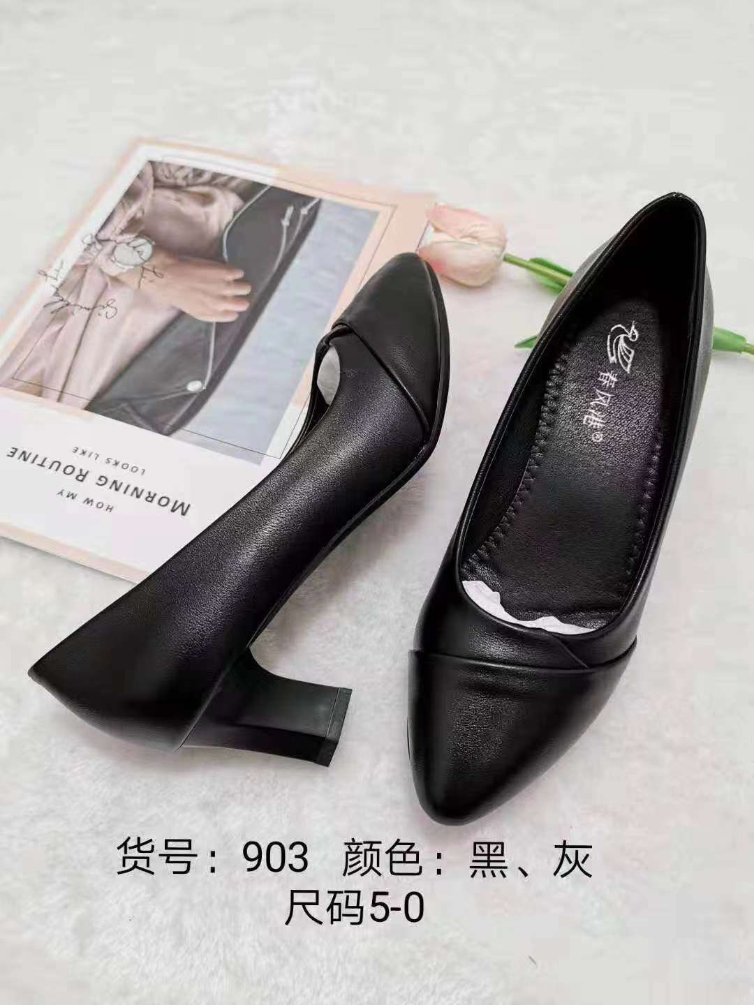 Autumn style small single shoes undefined