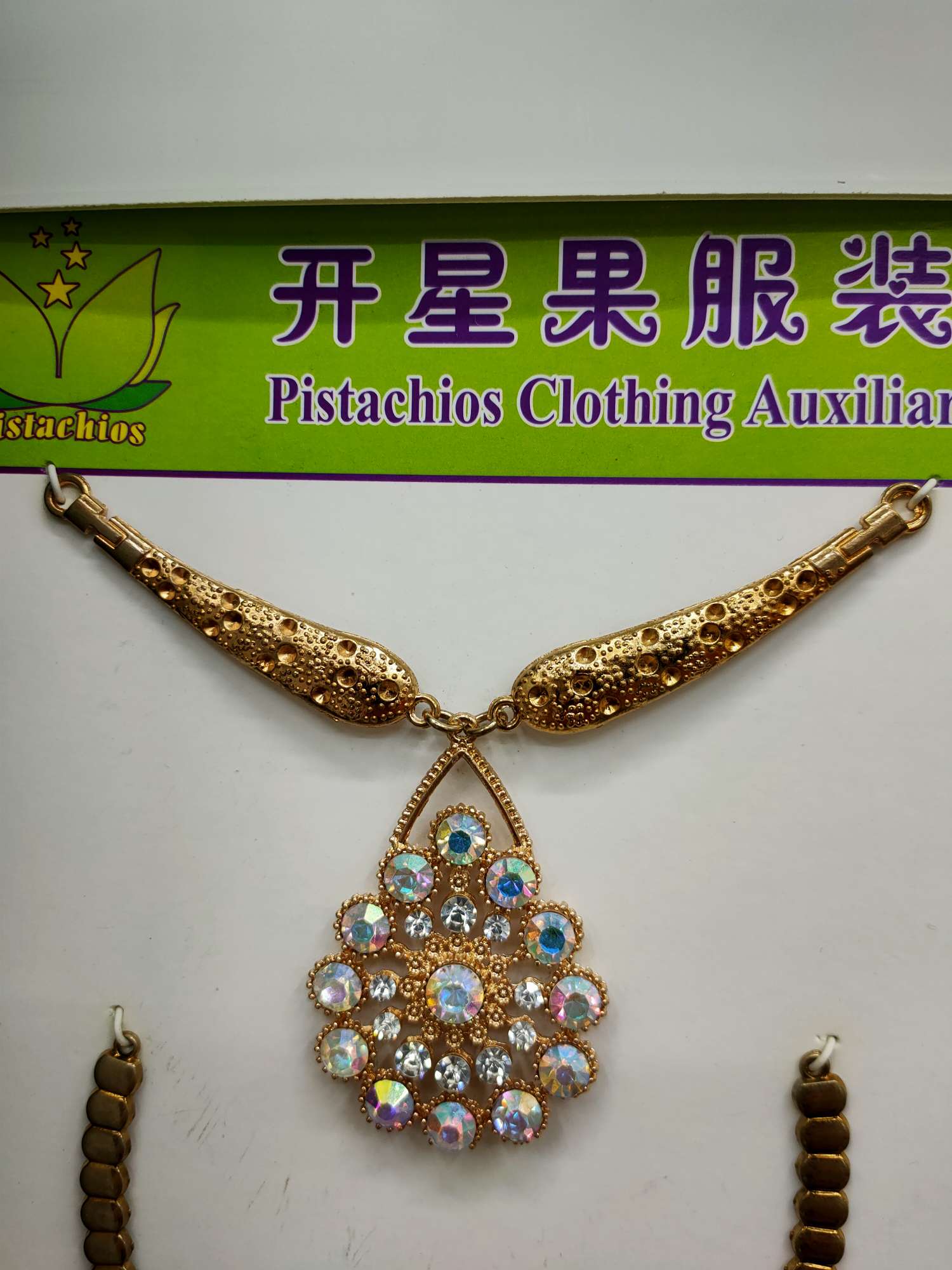 Necklace Brooch New Rhinestone Pearl Brooch Pin Fashion Anti-Slip Clothing Accessories Corsage Collar Pin details Picture