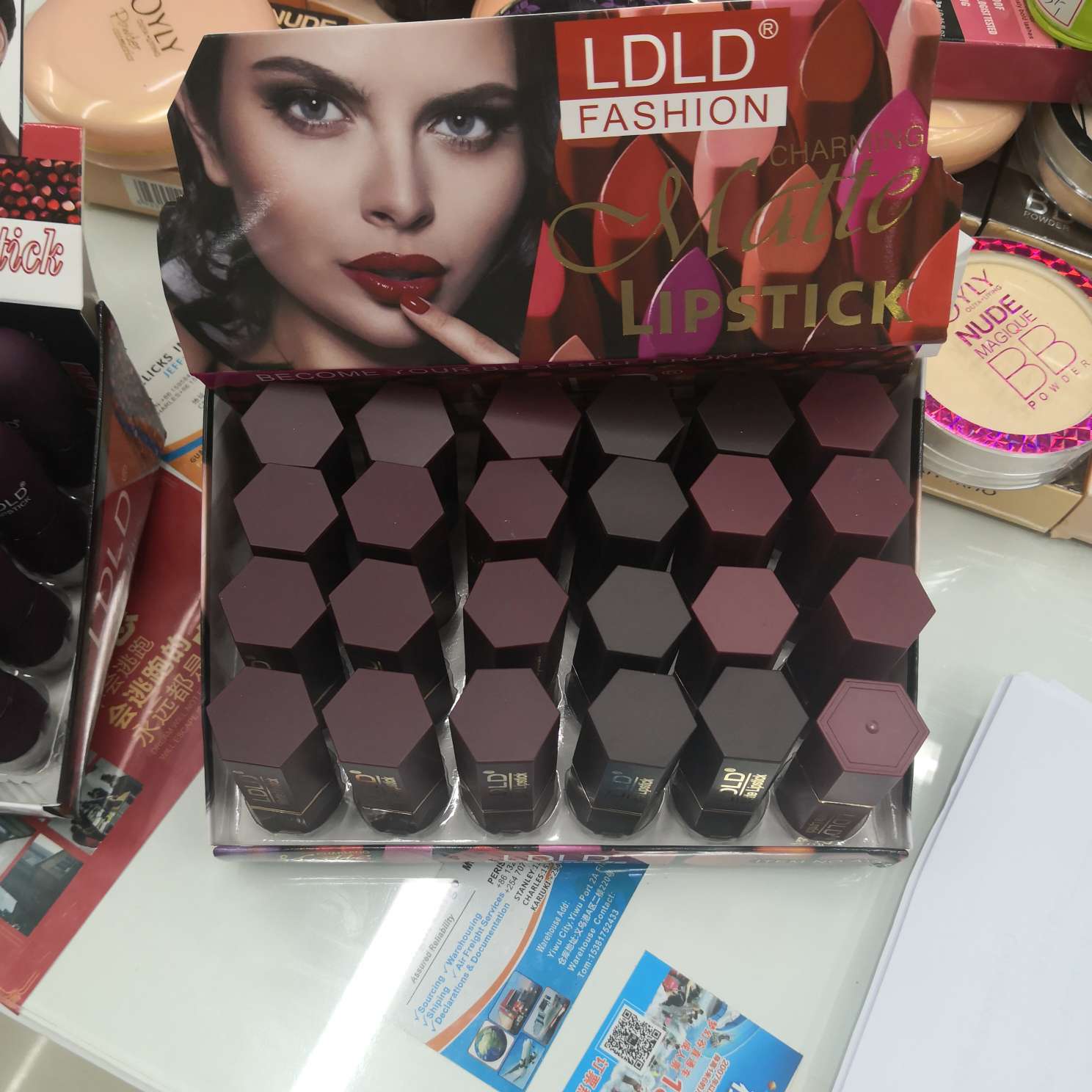 LDLD女士口红产品图