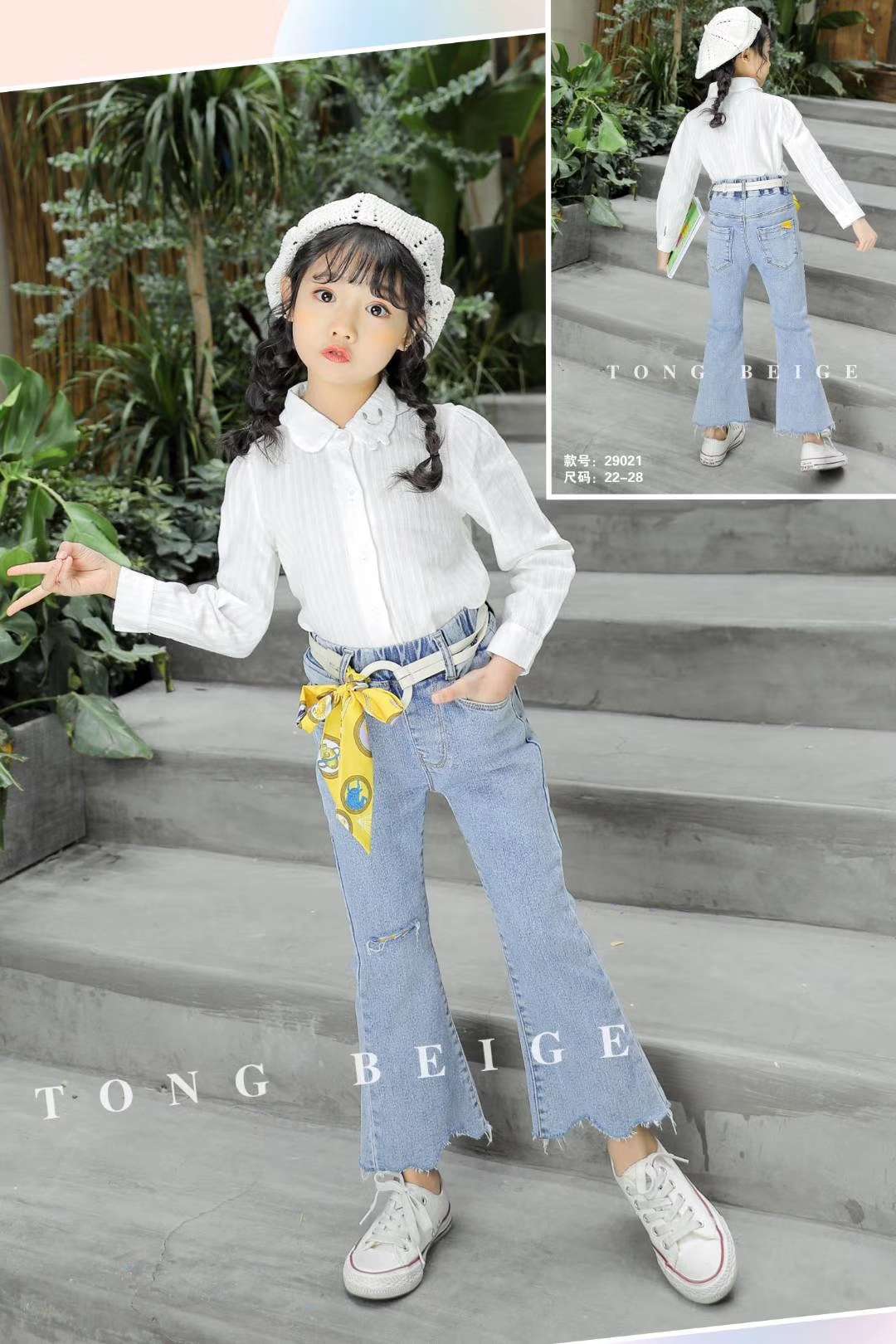 Flared pants details Picture
