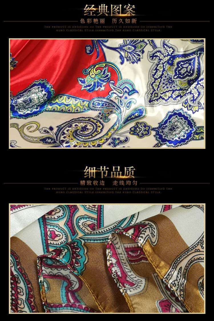 Hangzhou Silk Scarf Women's Square Spring And Autumn Korean Version All Scarf Large Square Scarf 90*90 undefined