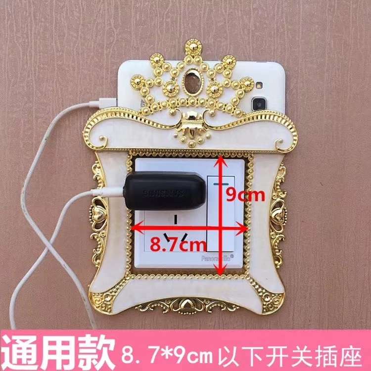 开关贴欧式开关贴家具开关贴详情8