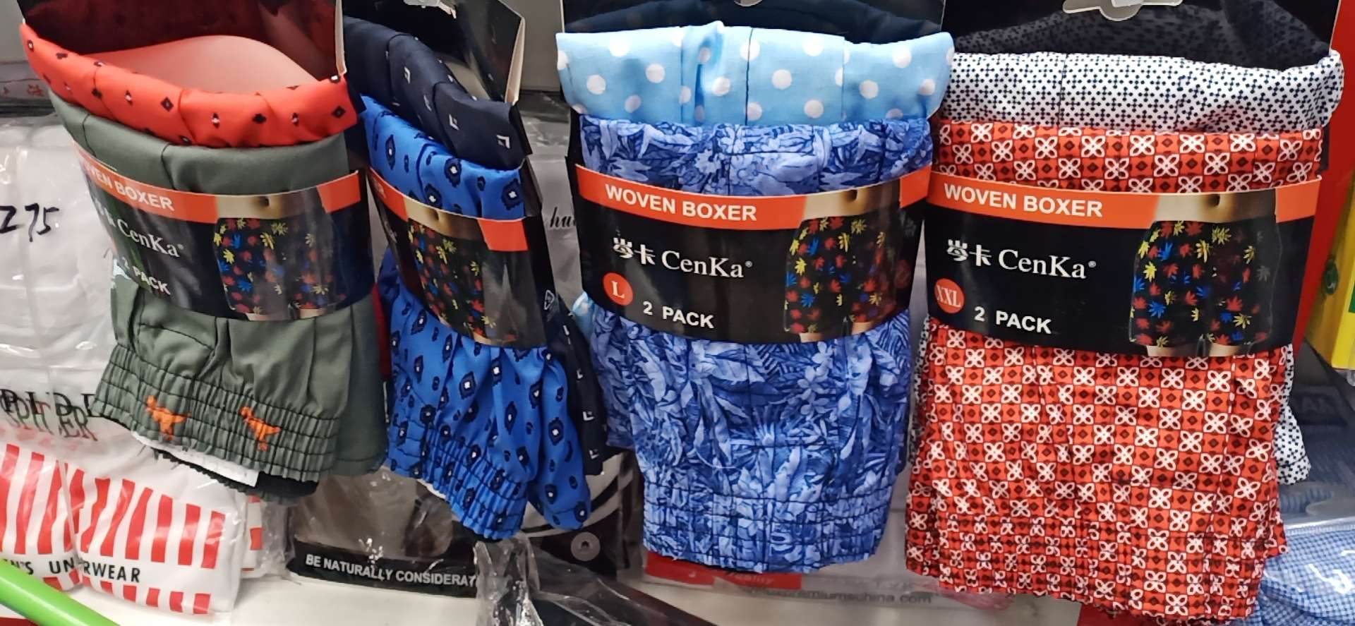 Men's Printed Arrow Pants