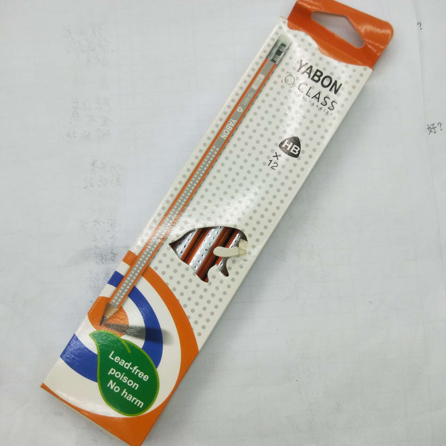 Hb Star Triangle Pencil