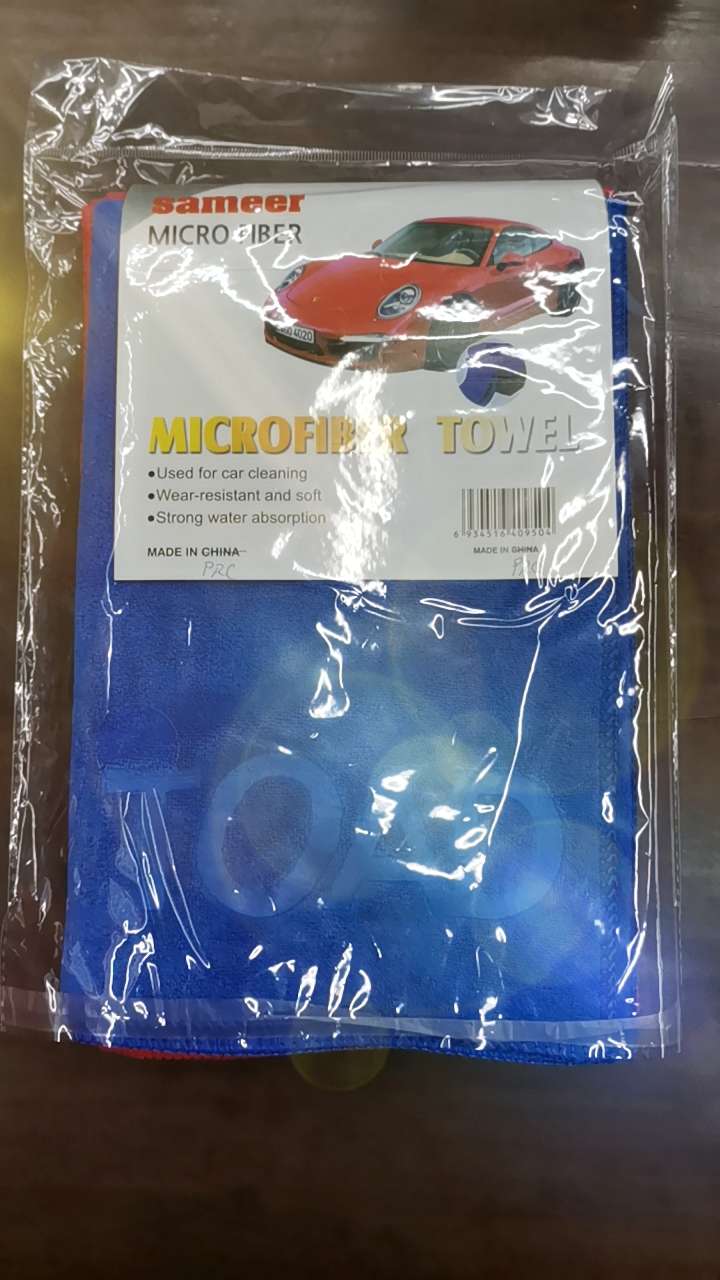 JLZ-205洁丽竹多功能用途家政保洁清洁抹布摖车巾搞卫生压花两条一包装带卡头透明OPP袋子支持定制加厚40*60蓝色