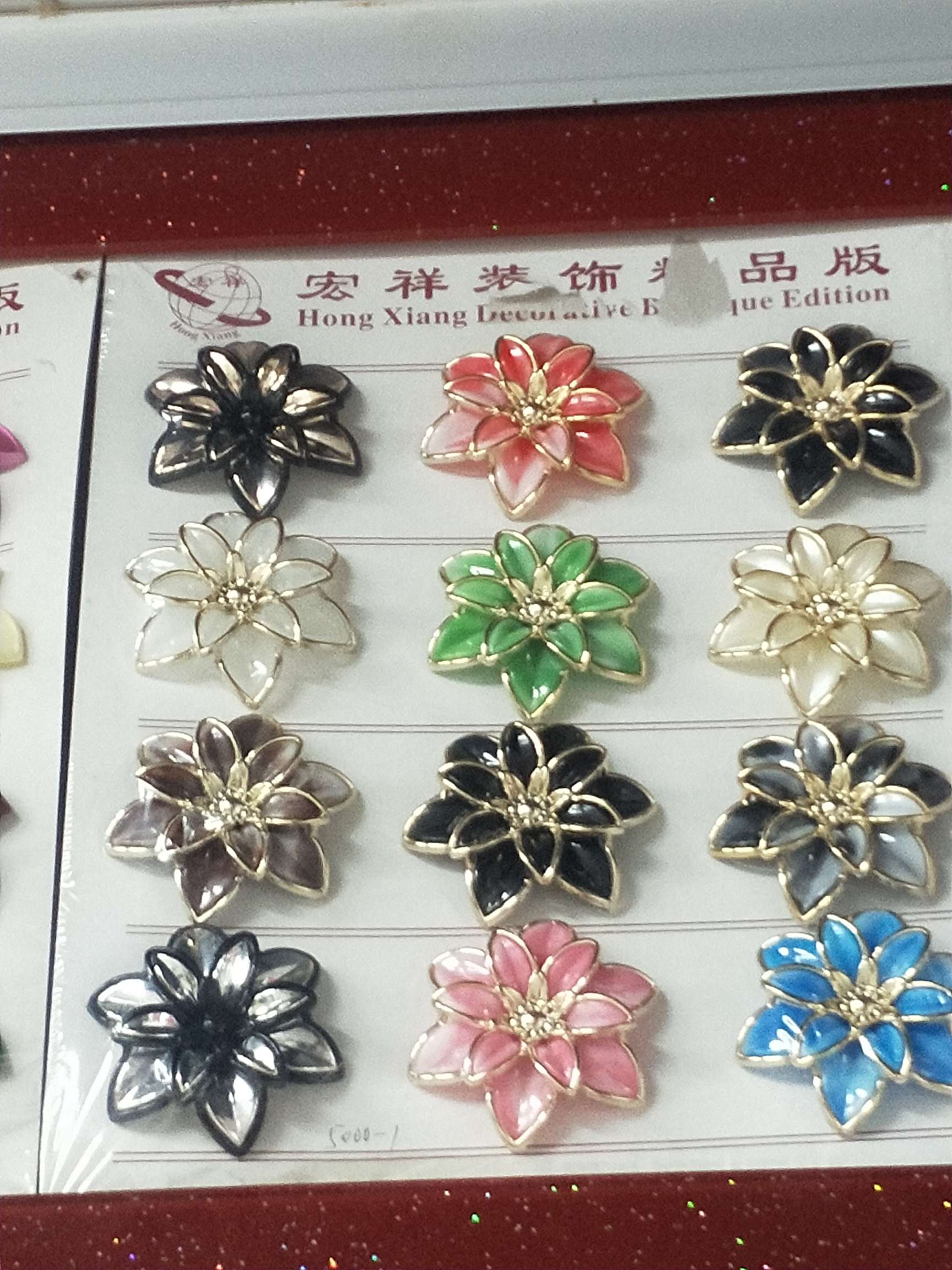 Painted plastic flowers
