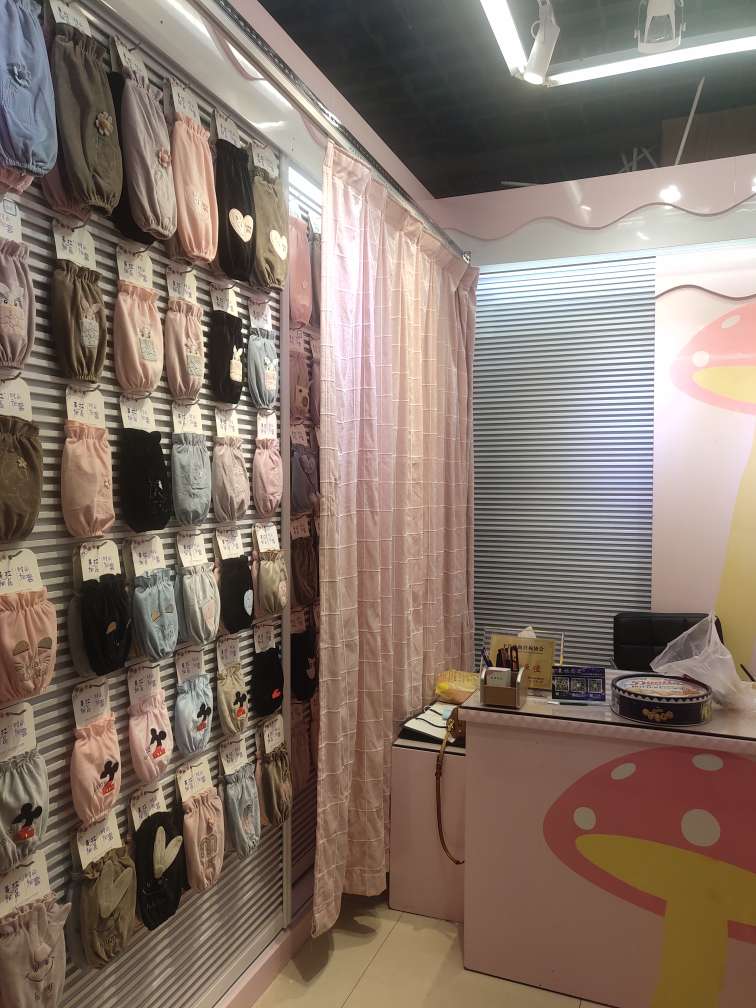 Meila Shangpin describe pic - 1